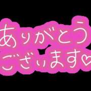 ヒメ日記 2026/07/14 15:57 投稿 沙羅(さら) 厚木奥様Life