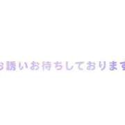 ヒメ日記 2024/01/21 17:57 投稿 まりこ 熟女の風俗最終章 西川口店