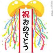 ヒメ日記 2024/09/20 08:22 投稿 まりこ 熟女の風俗最終章 西川口店