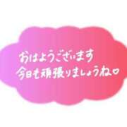 ヒメ日記 2024/09/27 08:12 投稿 まりこ 熟女の風俗最終章 西川口店