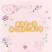 ヒメ日記 2024/12/17 20:22 投稿 まりこ 熟女の風俗最終章 西川口店