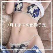 ヒメ日記 2025/07/20 20:45 投稿 ヒカリ OLの品格 クラブアッシュ