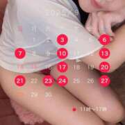 ヒメ日記 2025/08/31 19:40 投稿 ヒカリ OLの品格 クラブアッシュ