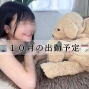 ヒメ日記 2025/09/28 17:49 投稿 ヒカリ OLの品格 クラブアッシュ