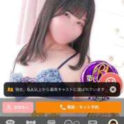 ヒメ日記 2026/04/01 14:19 投稿 ヒカリ OLの品格 クラブアッシュ