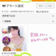 ヒカリ 💛すぐわかる♡宣伝 OLの品格 クラブアッシュ