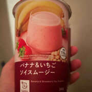 ヒメ日記 2025/06/07 11:53 投稿 もえ 横浜ハッピーマットパラダイス