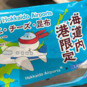 もえ 予約枠 横浜ハッピーマットパラダイス