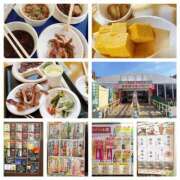 ヒメ日記 2025/01/27 13:53 投稿 みさき 横浜人妻ヒットパレード（シンデレラグループ）