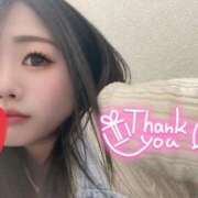 ヒメ日記 2025/03/07 15:19 投稿 みさき 横浜人妻ヒットパレード（シンデレラグループ）