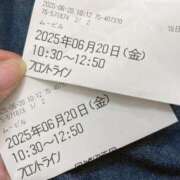 ヒメ日記 2025/06/20 15:19 投稿 みさき 横浜人妻ヒットパレード（シンデレラグループ）