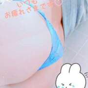 ヒメ日記 2025/10/23 15:57 投稿 みさき 横浜人妻ヒットパレード（シンデレラグループ）