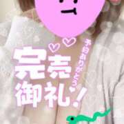 ヒメ日記 2025/01/03 11:46 投稿 岡田～OKADA～ BBW大宮店