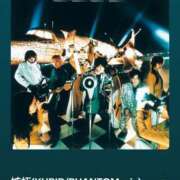 ヒメ日記 2025/05/23 19:15 投稿 戸田【エステ限定】 ファッションヘルス カリスマ