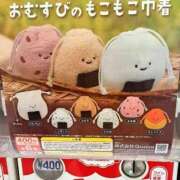 ヒメ日記 2025/11/16 22:35 投稿 戸田【エステ限定】 ファッションヘルス カリスマ