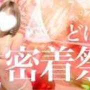 ヒメ日記 2026/07/31 21:25 投稿 戸田【エステ限定】 ファッションヘルス カリスマ