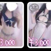 ヒメ日記 2025/05/05 19:13 投稿 24番　いおり マジックミラーGO