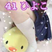 ヒメ日記 2025/05/13 18:53 投稿 41番　ひよこ マジックミラーGO