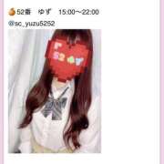 ヒメ日記 2025/05/21 19:51 投稿 52番　ゆず マジックミラーGO