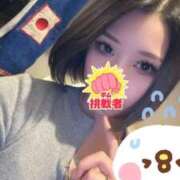 ヒメ日記 2026/06/30 22:20 投稿 あい 千葉女学園