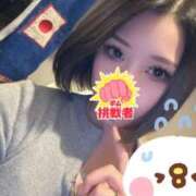 ヒメ日記 2026/06/30 22:13 投稿 あい 千葉女学園