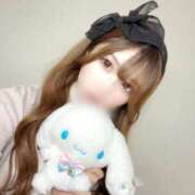 ヒメ日記 2025/08/28 23:47 投稿 はる MONTE(モンテ)