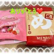 ヒメ日記 2025/01/21 08:18 投稿 まり 奥さまさくら京橋店