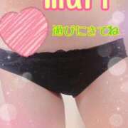 ヒメ日記 2025/03/07 08:08 投稿 まり 奥さまさくら京橋店