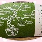 ヒメ日記 2025/05/10 08:48 投稿 まり 奥さまさくら京橋店