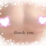 ヒメ日記 2025/05/23 08:18 投稿 まり 奥さまさくら京橋店