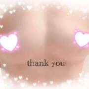 ヒメ日記 2025/09/05 19:48 投稿 まり 奥さまさくら京橋店