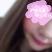 ヒメ日記 2025/11/27 08:24 投稿 まり 奥さまさくら京橋店