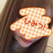 ヒメ日記 2026/01/14 08:14 投稿 まり 奥さまさくら京橋店