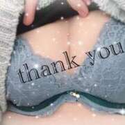 ヒメ日記 2026/04/24 08:54 投稿 まり 奥さまさくら京橋店