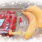 ヒメ日記 2026/04/26 08:14 投稿 まり 奥さまさくら京橋店