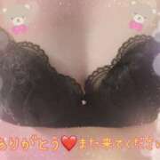 ヒメ日記 2026/04/29 08:34 投稿 まり 奥さまさくら京橋店