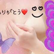 ヒメ日記 2026/06/24 08:44 投稿 まり 奥さまさくら京橋店