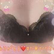 ヒメ日記 2026/07/14 08:55 投稿 まり 奥さまさくら京橋店