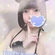 ヒメ日記 2025/03/25 10:28 投稿 ねむ 性の極み 技の伝道師　五反田店