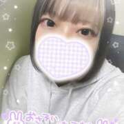 ヒメ日記 2025/04/14 20:14 投稿 ねむ 性の極み 技の伝道師　五反田店