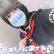 ヒメ日記 2025/04/16 19:08 投稿 ねむ 性の極み 技の伝道師　五反田店