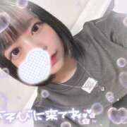 ヒメ日記 2025/04/26 20:58 投稿 ねむ 性の極み 技の伝道師　五反田店