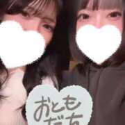 ヒメ日記 2025/11/12 22:54 投稿 ねむ 性の極み 技の伝道師　五反田店