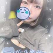 ヒメ日記 2025/11/13 19:58 投稿 ねむ 性の極み 技の伝道師　五反田店