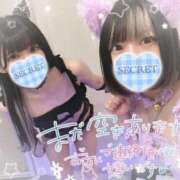 ヒメ日記 2025/12/31 12:58 投稿 ねむ 性の極み 技の伝道師　五反田店