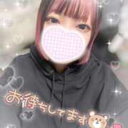 ヒメ日記 2026/01/15 20:38 投稿 ねむ 性の極み 技の伝道師　五反田店