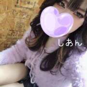 ヒメ日記 2024/12/11 15:10 投稿 しあん スッキリ！！日本橋店