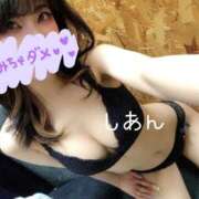 ヒメ日記 2024/12/20 12:04 投稿 しあん スッキリ！！日本橋店