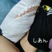 ヒメ日記 2025/04/30 07:01 投稿 しあん スッキリ！！日本橋店