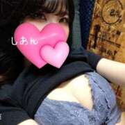 ヒメ日記 2025/05/05 21:55 投稿 しあん スッキリ！！日本橋店